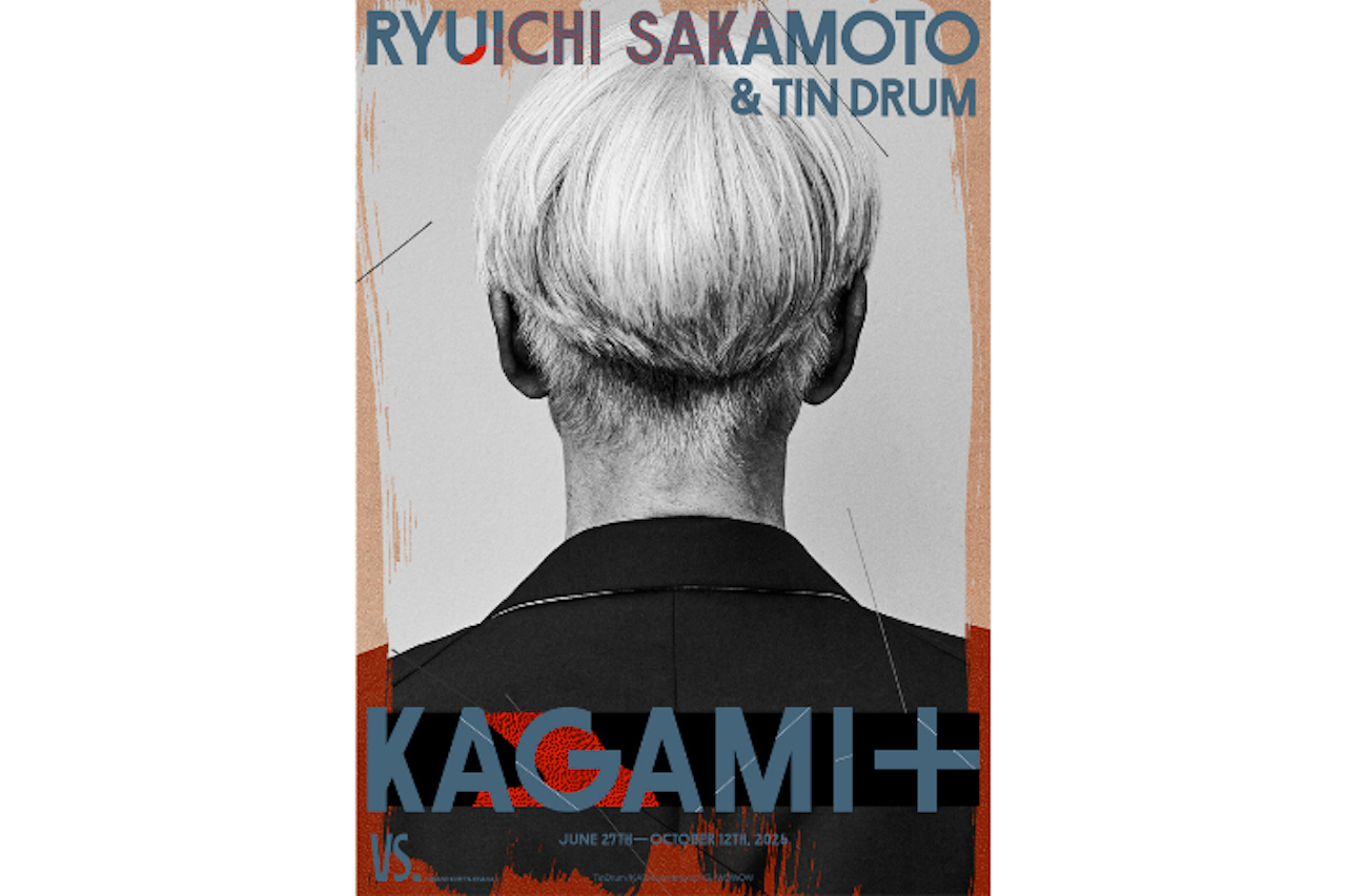 BLUE TICKET】RYUICHI SAKAMOTO& TIN DRUM 「KAGAMI＋」＜SRP貸切公演