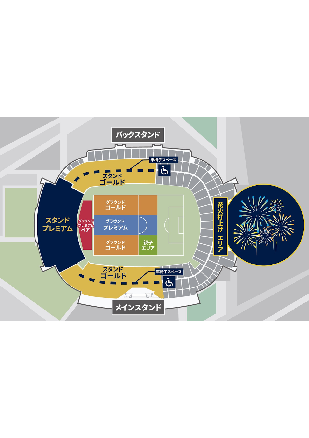 【アソビュー!特別割引】埼スタ花火　John Williams Fireworks 2026　〜 Fireworks Spectacular with The music of “John Williams”〜