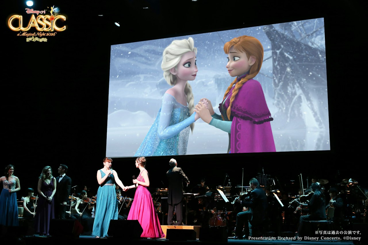ディズニー・オン・クラシック ～まほうの夜の音楽会 2026 Let It Go 〜扉をひらけ【東京国際フォーラム ホールA】
