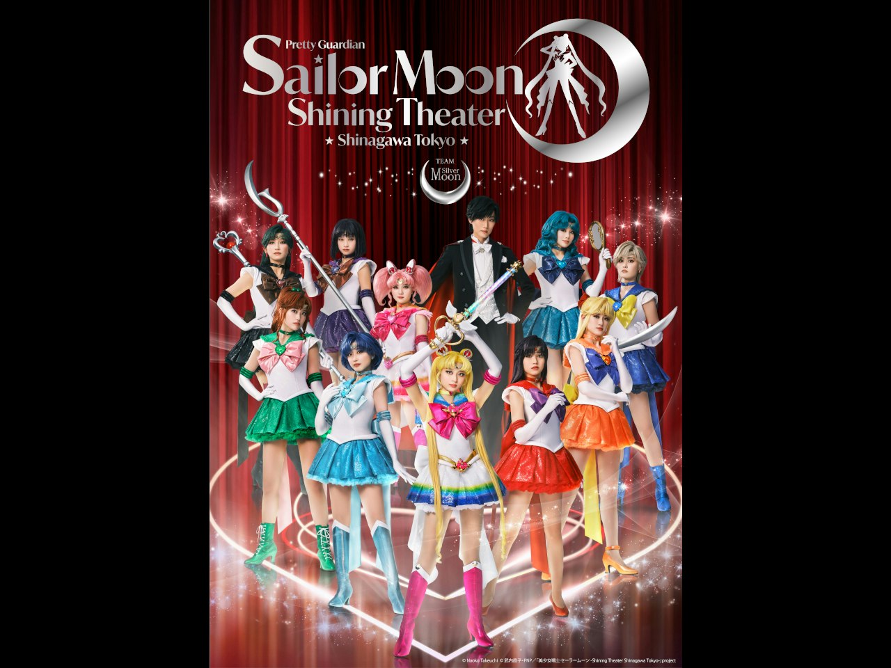 【11月公演】美少女戦士セーラームーン -Shining Theater Shinagawa Tokyo-