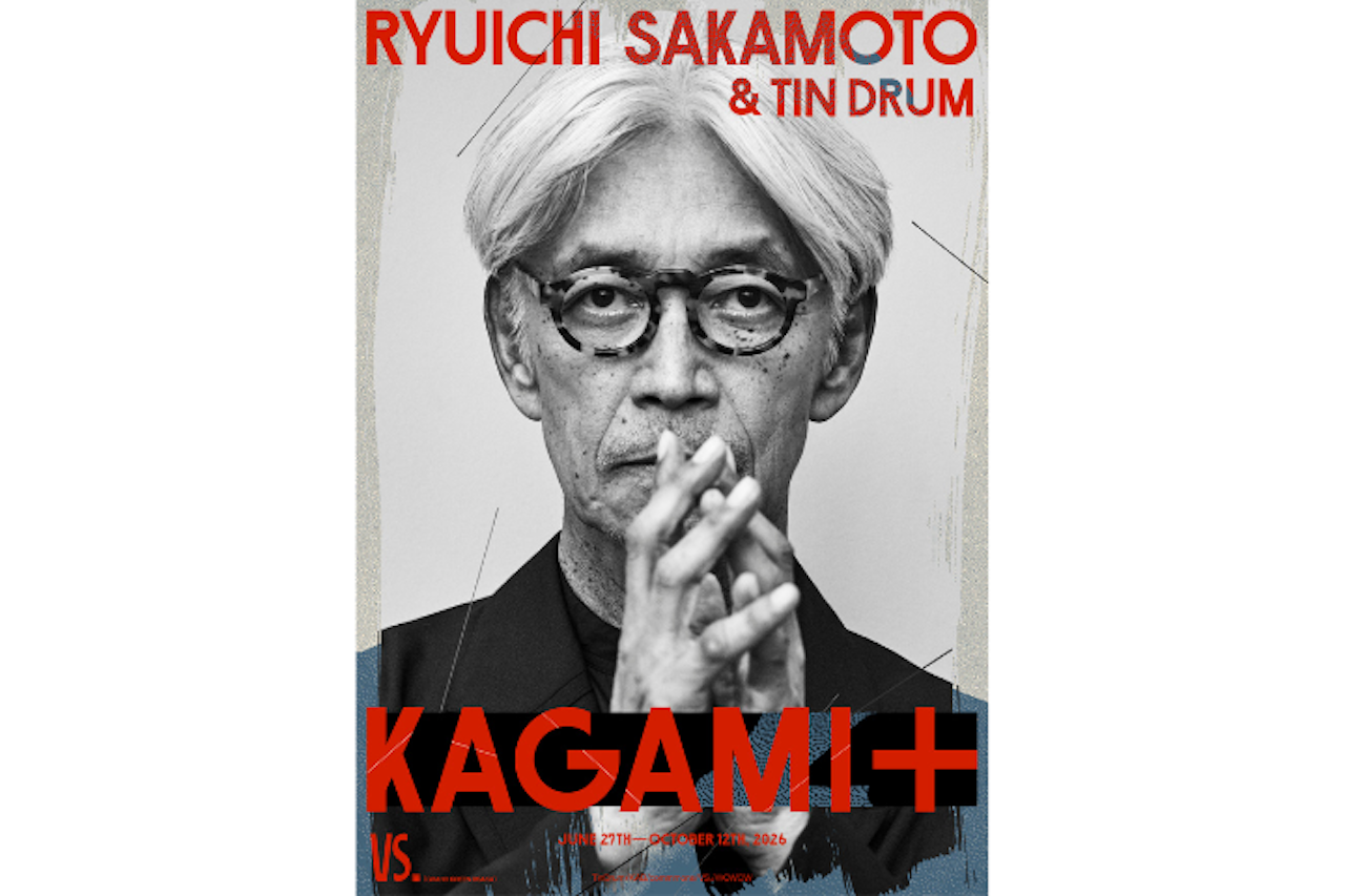 RED TICKET】RYUICHI SAKAMOTO& TIN DRUM 「KAGAMI＋」＜SRP貸切公演