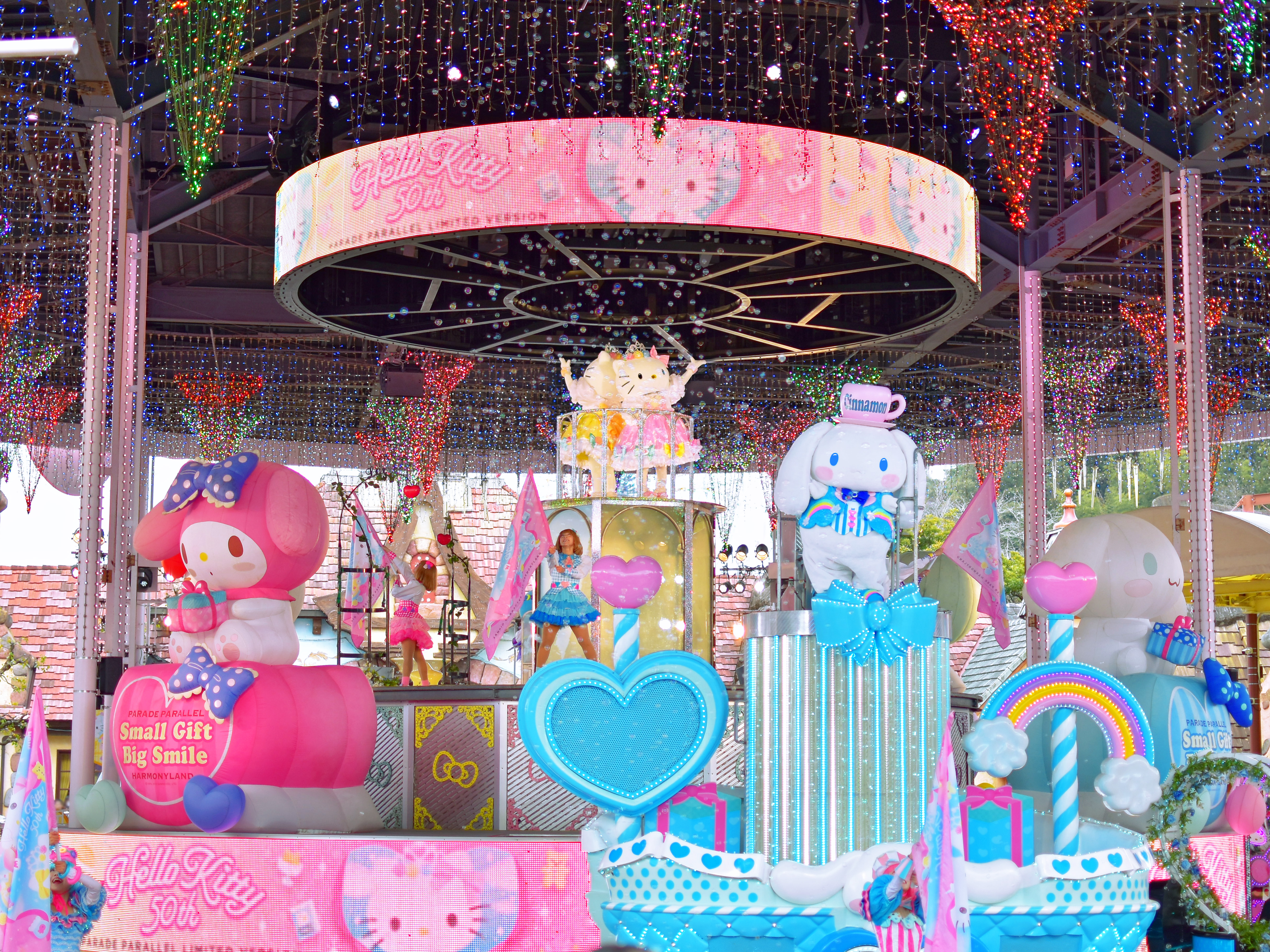 11月分】パレードパラレル 〜Hello Kitty 50th ver.〜のチケット購入・予約
