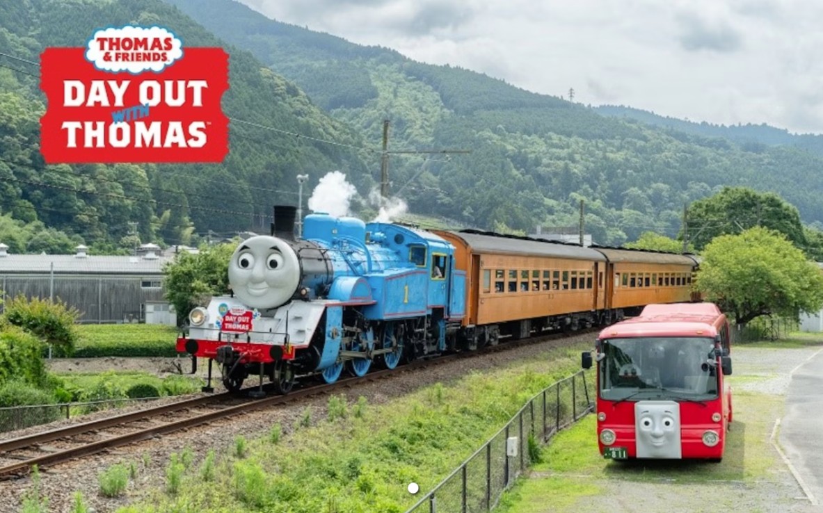 テーマパーク/遊園地 大井川鉄道トーマスの乗車券