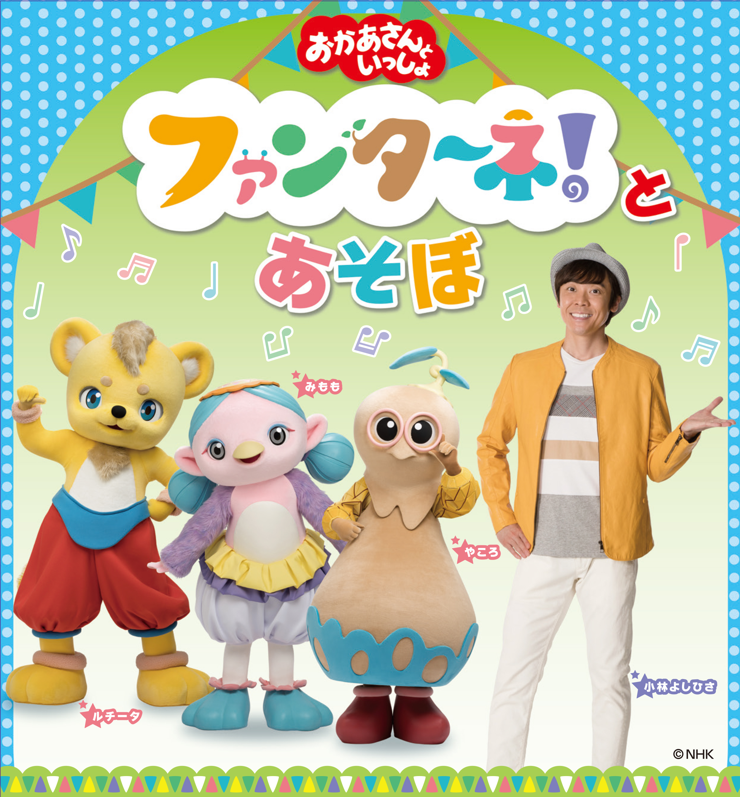 ❤️大量１９枚❤️ヘロQだヨ 全曲集合★全帯付き1～20欠18.19★ＣＤセット ❤️大量19枚❤️ヘロQだヨ 全曲集合☆全帯付き1～