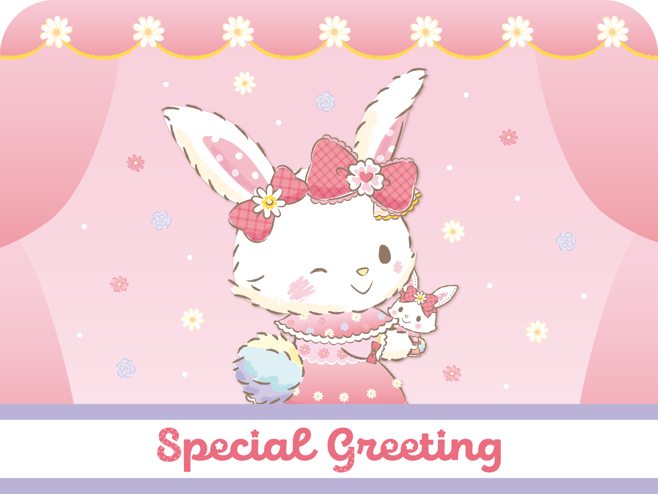 629c01e1-2a02-42ed-a5e4-