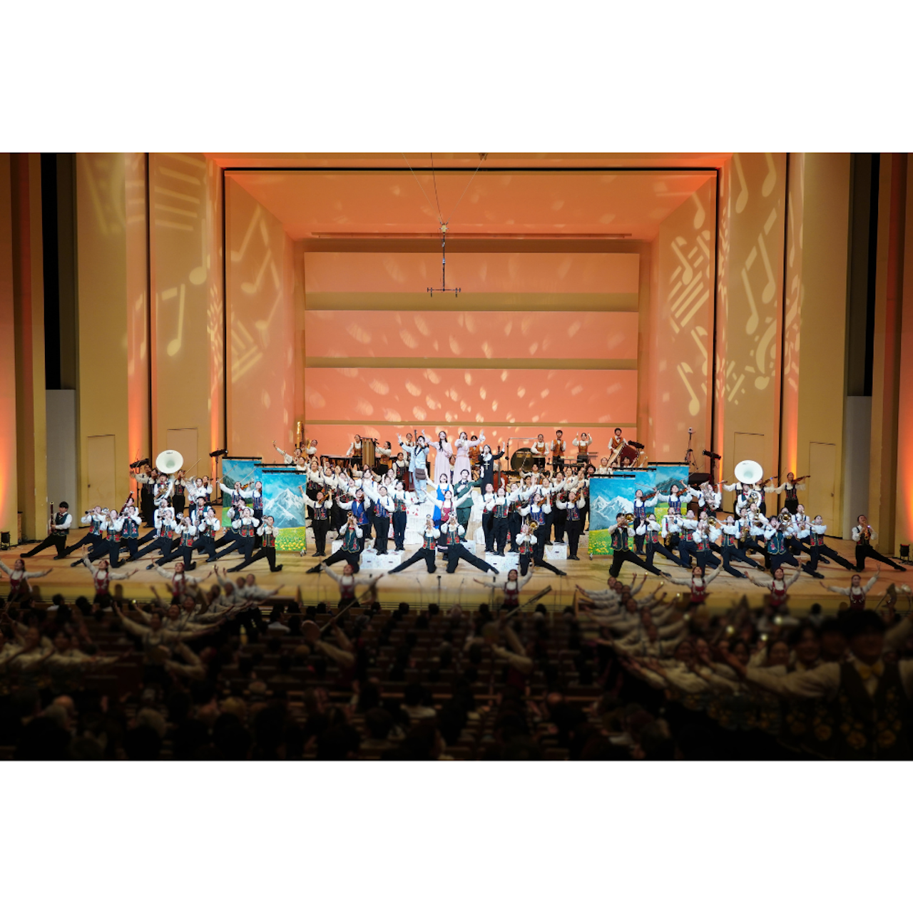 MUSIC IN MOTION! supported by blast