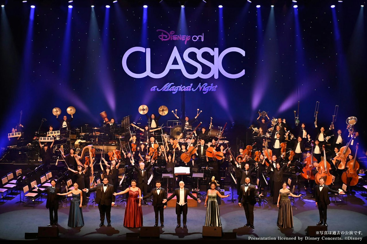 ディズニー・オン・クラシック ～まほうの夜の音楽会 2026 Let It Go 〜扉をひらけ【市川市文化会館 大ホール 】