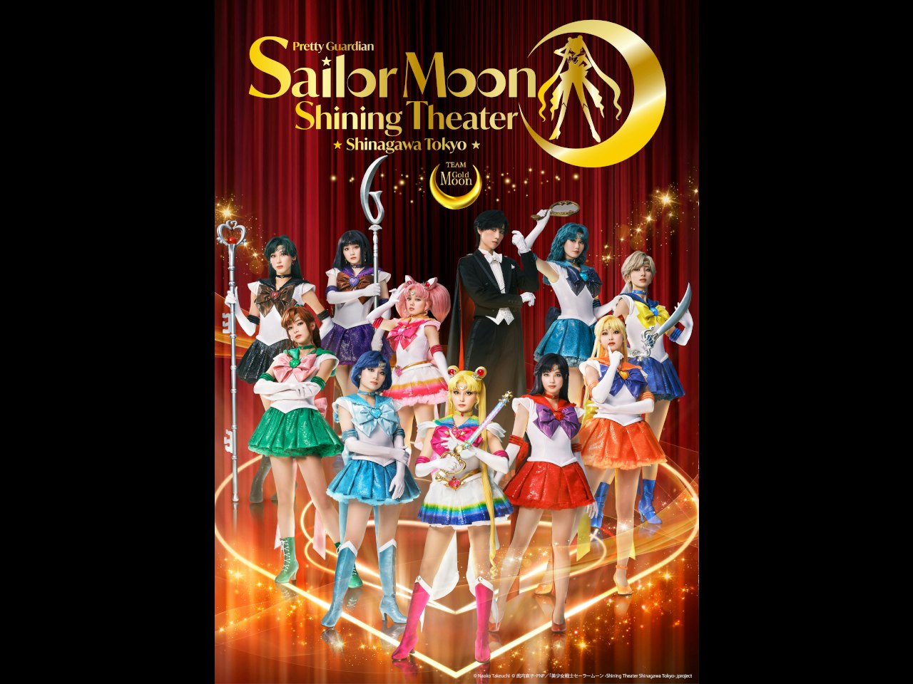 【11月公演】美少女戦士セーラームーン -Shining Theater Shinagawa Tokyo-
