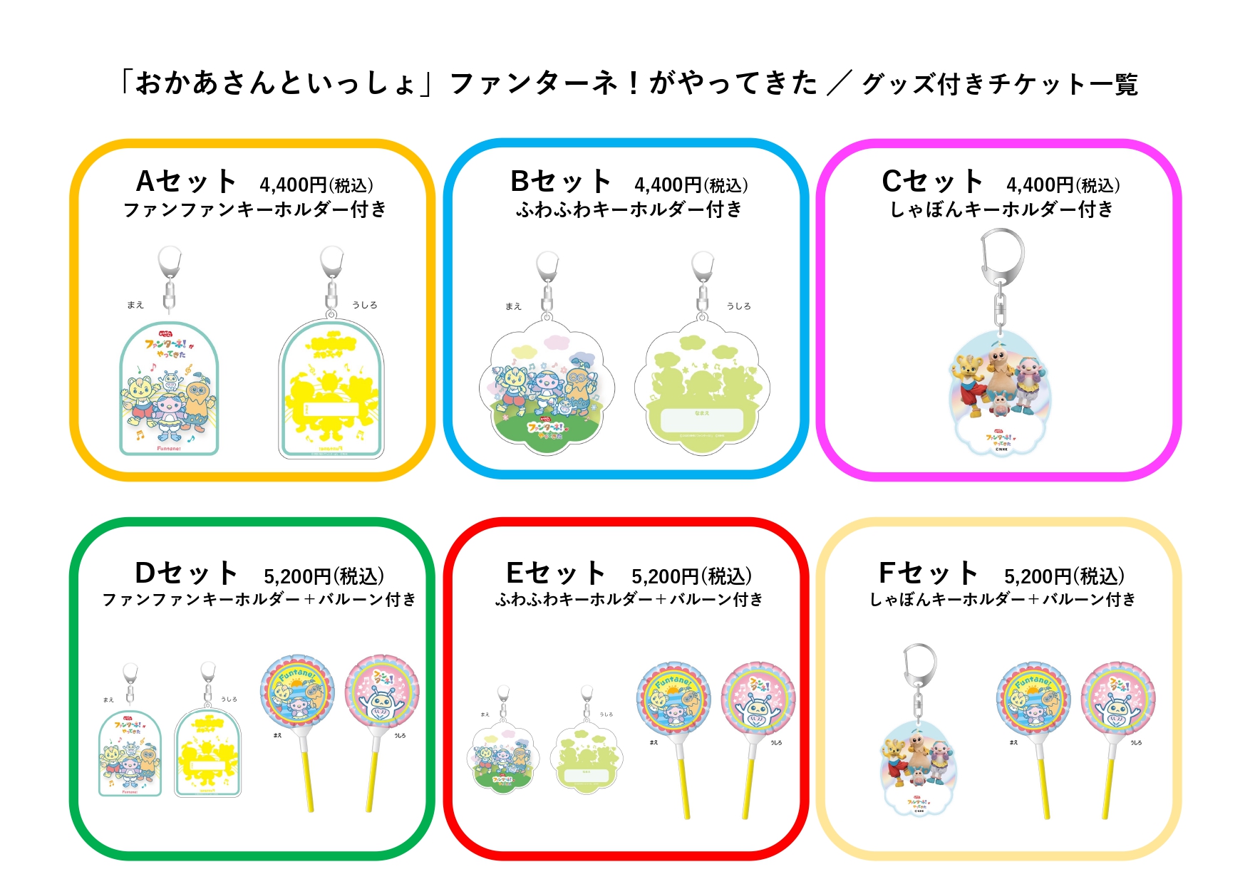 ⭐8㎝CD⭐ ビートキヨシ 婿(むすこ)　夢劇場 DAISHI(Psycho le Cému)×来夢(キズ) / 鳩 キズ四周年企画【一撃ー2nd