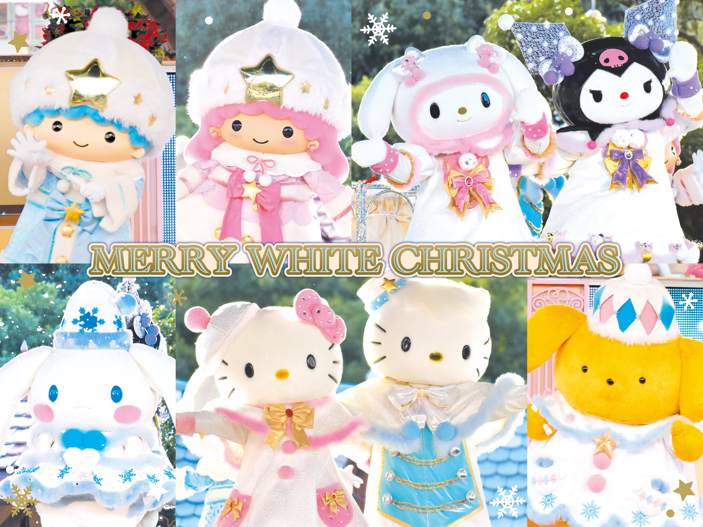 MERRY WHITE CHRISTMASのチケット購入・予約