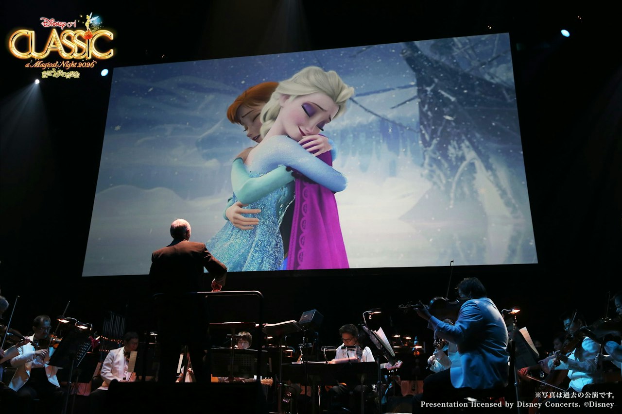 ディズニー・オン・クラシック ～まほうの夜の音楽会 2026 Let It Go 〜扉をひらけ【所沢市民文化センター ミューズ アークホール】