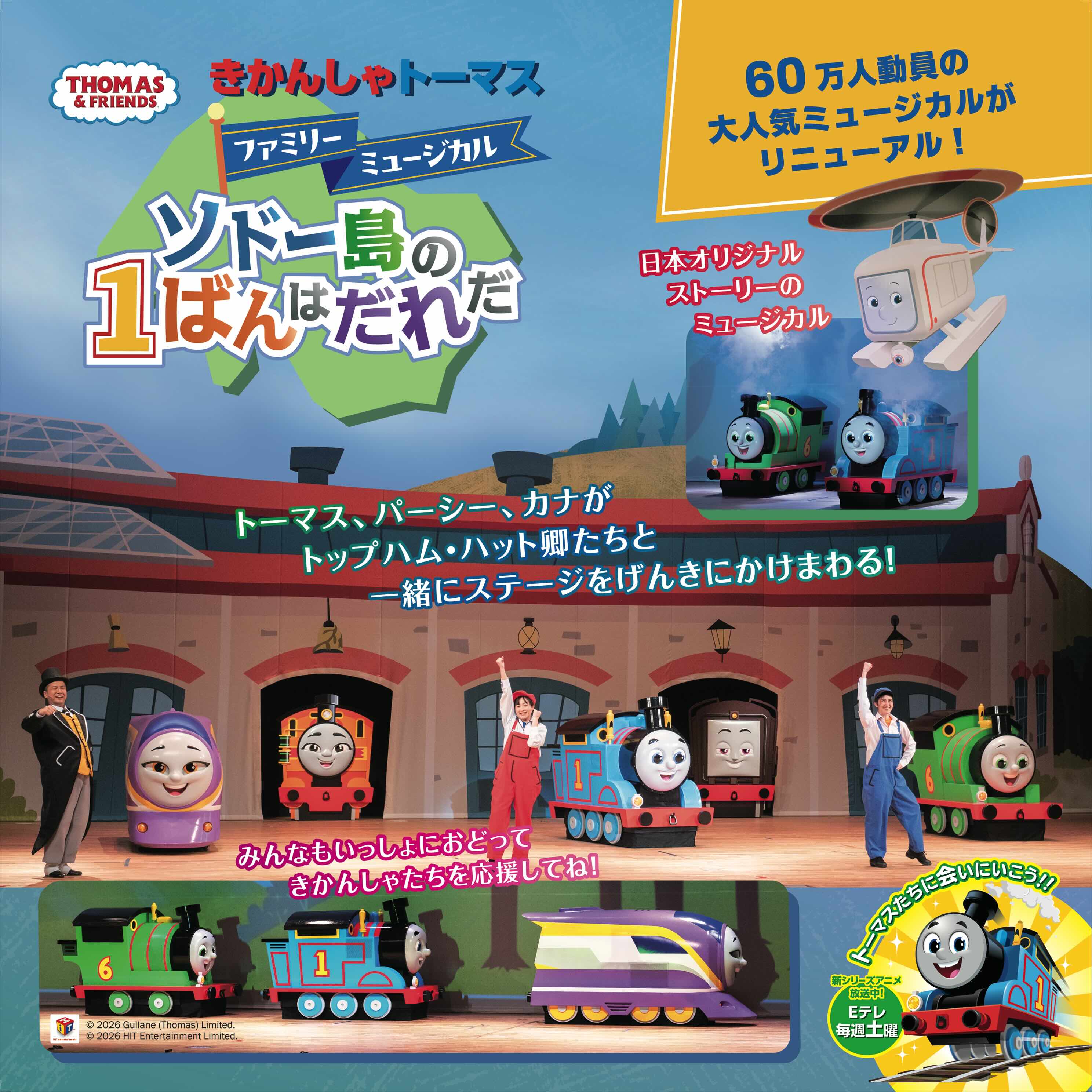 安心の6ヶ月保証つき【トレジャーファクトリー入間店】YAMAHA サウンド